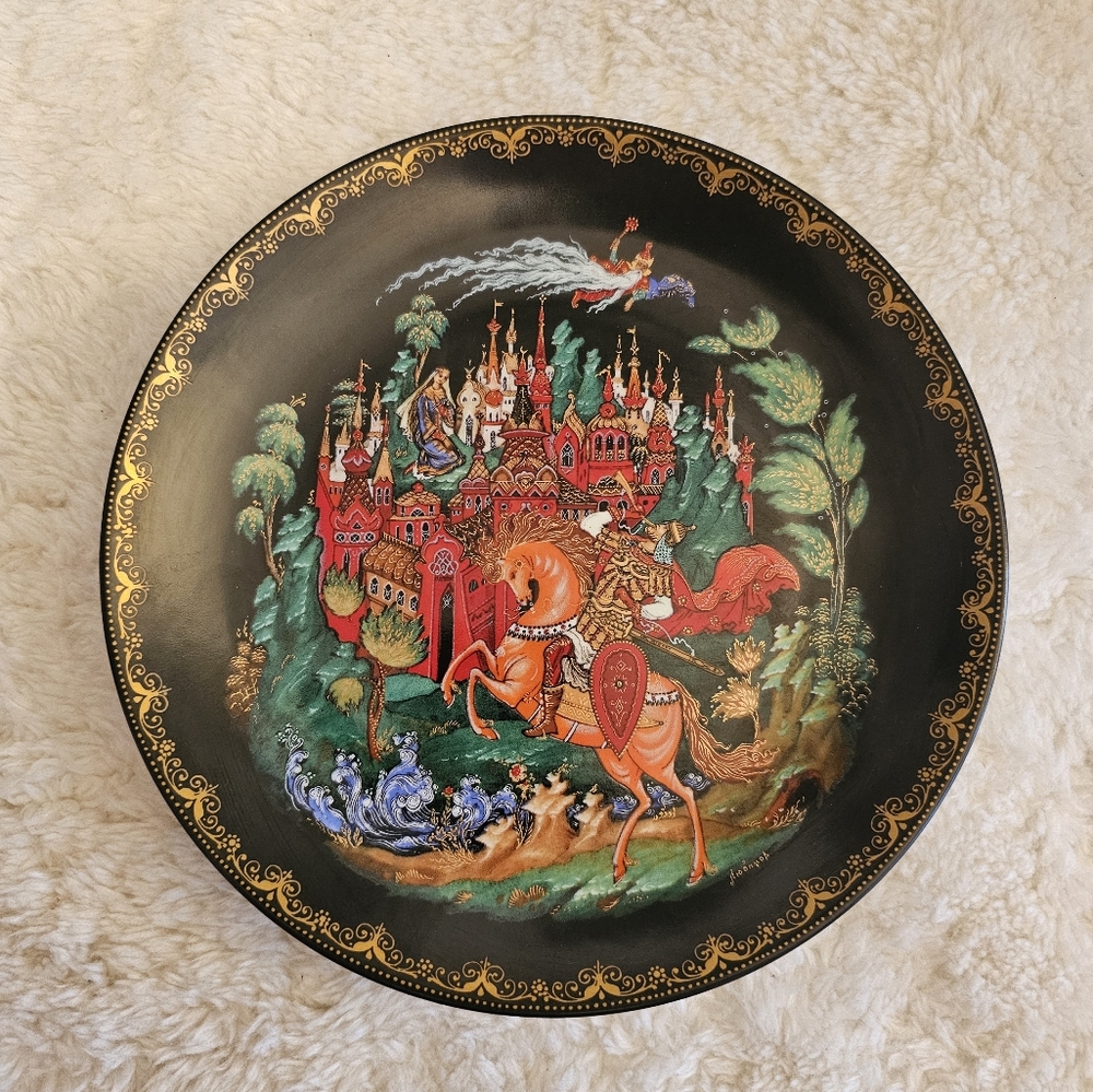 Russian Legends Collectors Plate - Ruslan and Ludmilla.....1 of 5